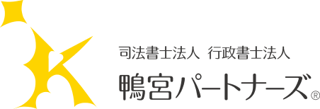 鴨宮パートナーズ